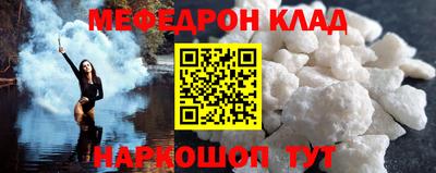 ALPHA PVP Ачхой-Мартан