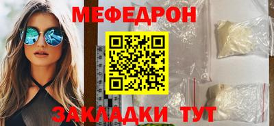 дурь Аша