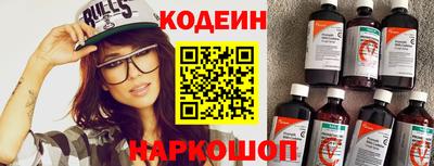 дурь Аша