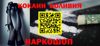 ALPHA PVP Ачхой-Мартан