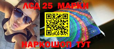 дживик Ангарск