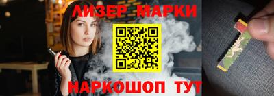 ALPHA PVP Ачхой-Мартан