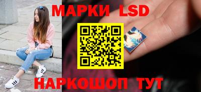 дурь Аша