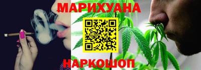 дурь Аша
