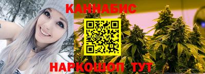 дурь Аша