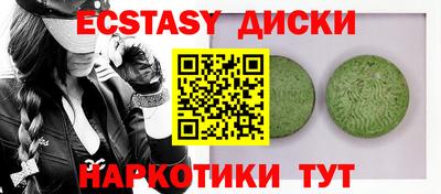 ALPHA PVP Ачхой-Мартан