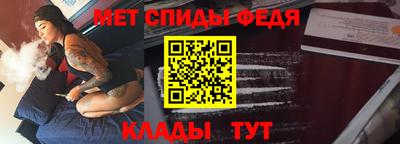 марки nbome Анжеро-Судженск