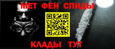 2c-b Анапа