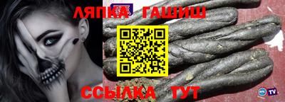 марки nbome Анжеро-Судженск