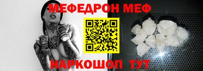 дурь Аша