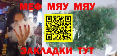дурь Аша