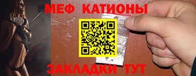 марки nbome Анжеро-Судженск