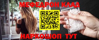 дурь Аша