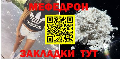 дурь Аша
