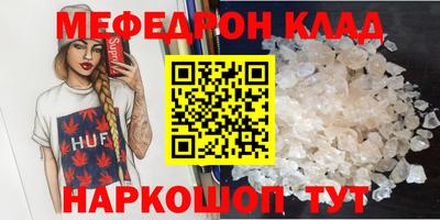 ALPHA PVP Ачхой-Мартан