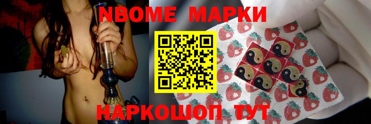 LSD-25 экстази ecstasy  ЛСД экстази кислота  Вход с VPN  ЛСД экстази  Троицк 